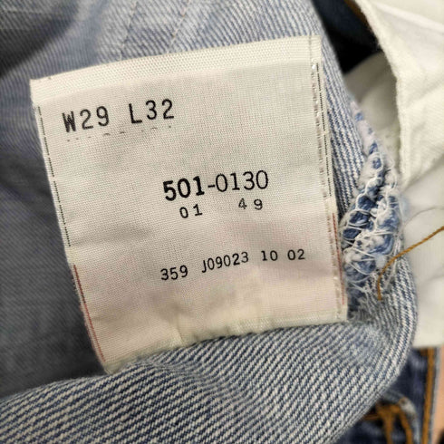 リーバイス Levis 00S フィリピン製 501 ボタン裏359 刻印 ボタンフライ デニム パンツ 脇割 02年製 メンズ  W29 L32